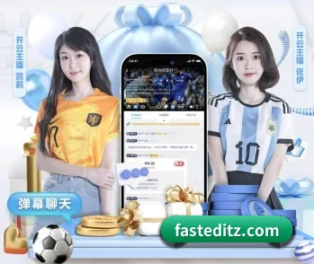 华体会官网登录入口的故事 - 体育资讯内容服务