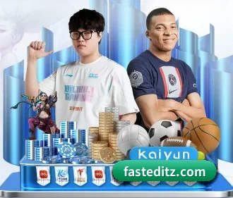 专业赛事服务, 为你而来